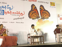 Oruvar Meedhu Oruvar Sainthu - Audio Lauch